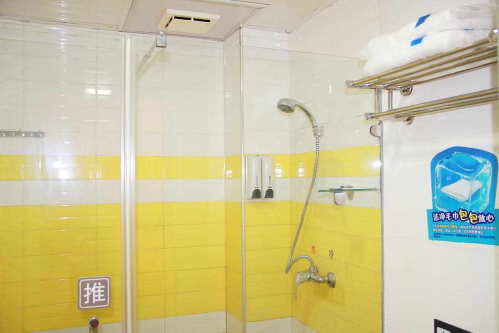7Days Inn Guangzhou Jiaokou Subway Station 2Nd Room photo
