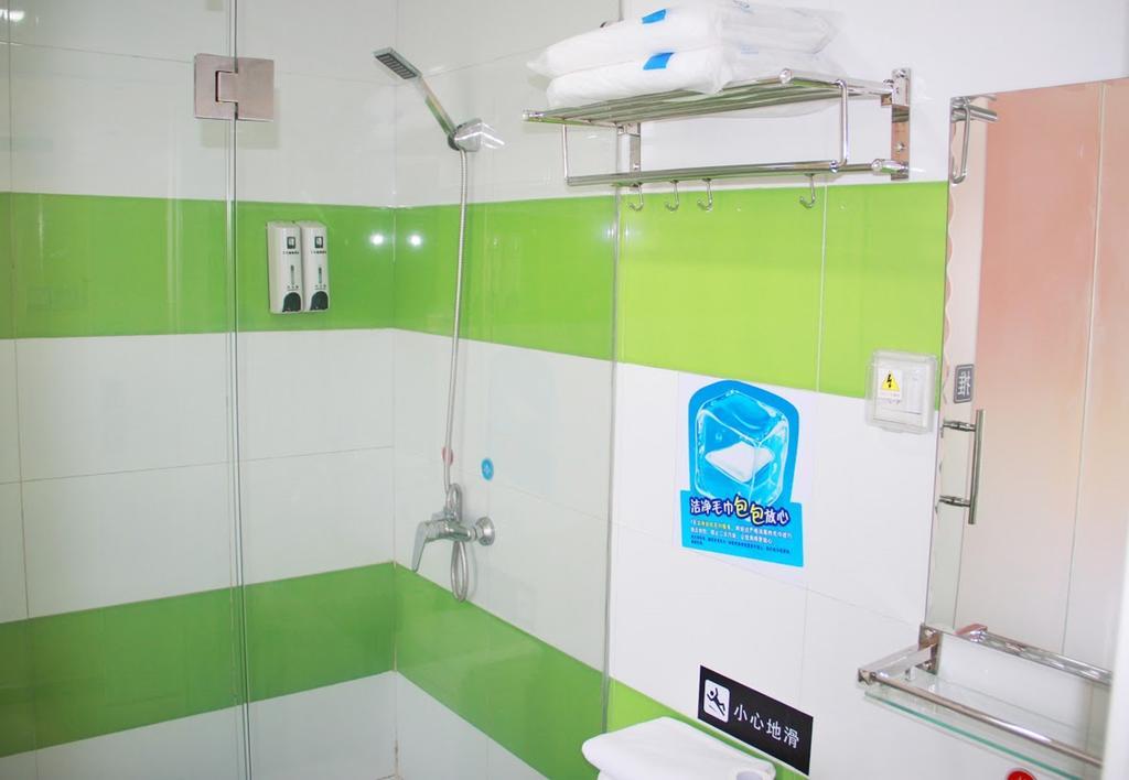 7Days Inn Guangzhou Jiaokou Subway Station 2Nd Room photo