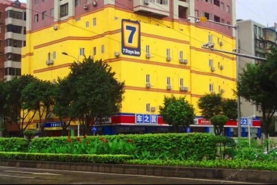 7Days Inn Guangzhou Jiaokou Subway Station 2Nd Exterior photo