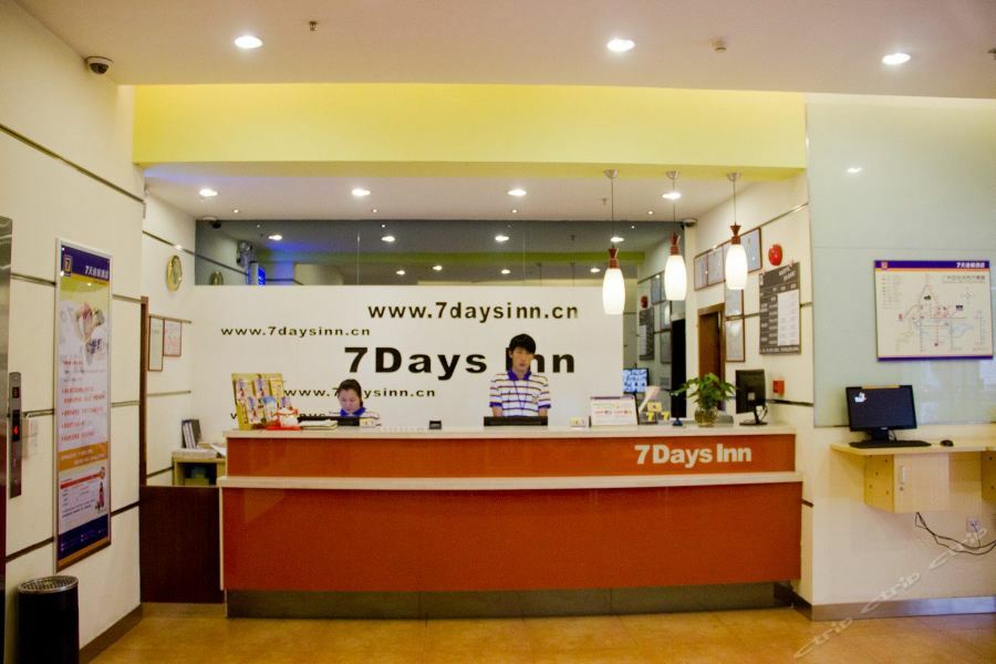 7Days Inn Guangzhou Jiaokou Subway Station 2Nd Exterior photo