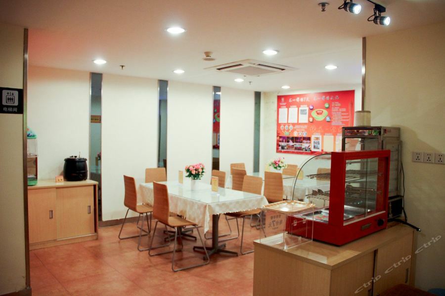 7Days Inn Guangzhou Jiaokou Subway Station 2Nd Exterior photo